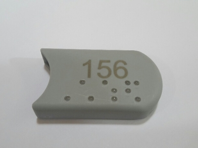 Poche de protection ACMAN numérotée + braille